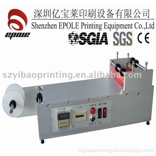 MINI Laminating Machine